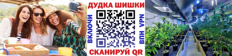 Продажа наркотиков Нурлат Бошки Шишки  Альфа ПВП  Мефедрон  Cocaine 