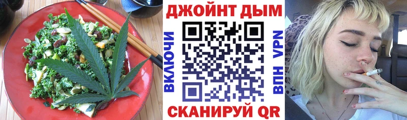 где купить наркоту  Нурлат  гидра сайт  Canna-Cookies конопля 