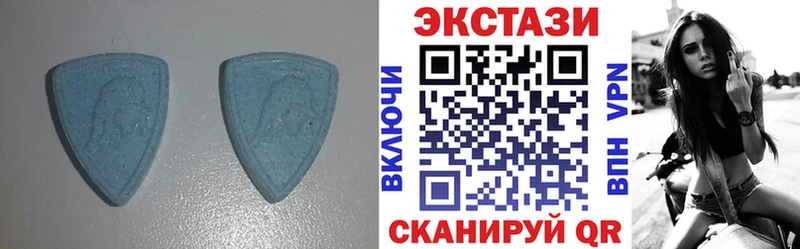 Ecstasy MDMA  Нурлат 