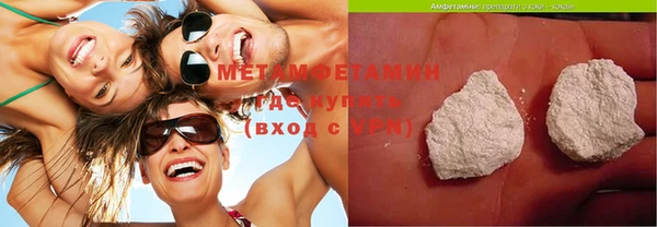 mdpv Аркадак