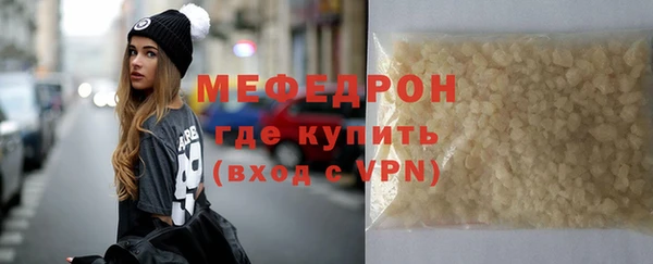 марихуана Арсеньев