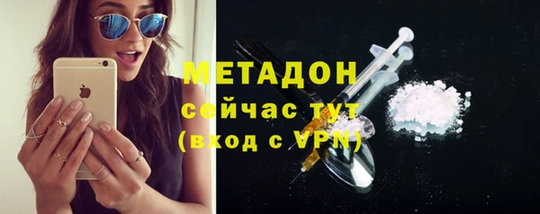 mdpv Аркадак