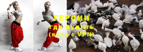 mdpv Аркадак