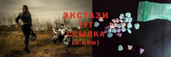 mdpv Аркадак
