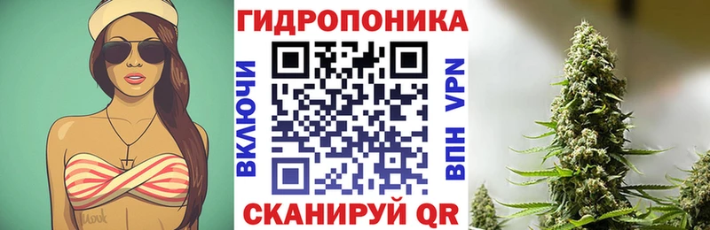 МАРИХУАНА Amnesia  Нурлат 